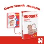 Підгузки Huggies Classic 3 (4-9 кг) Jumbo 58 шт (5029053543109)