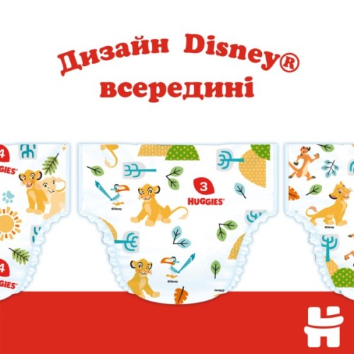 Підгузки Huggies Classic 3 (4-9 кг) Jumbo 58 шт (5029053543109)
