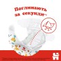 Підгузки Huggies Classic 3 (4-9 кг) Jumbo 58 шт (5029053543109)