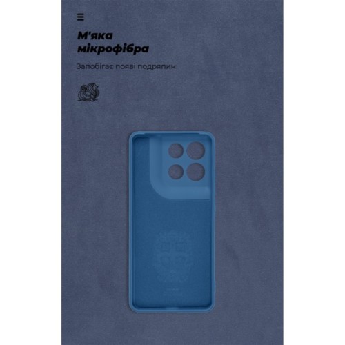 Чохол до мобільного телефона Armorstandart ICON Motorola G86 Power 5G Camera cover Dark Blue (ARM87036)