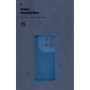Чохол до мобільного телефона Armorstandart ICON Motorola G86 Power 5G Camera cover Dark Blue (ARM87036)