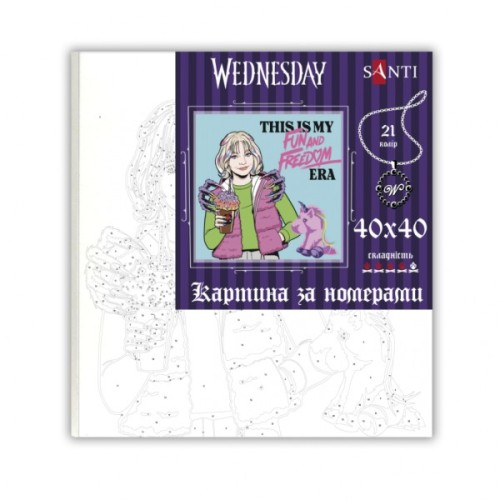 Картина по номерам Santi Wednesday Enid Sinclair 40х40см (955049)