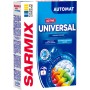 Пральний порошок Sarmix Active Universal для всіх типів прання 300 г (4820268104090)