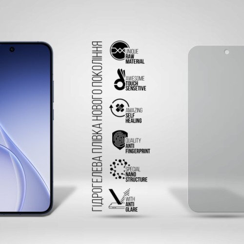 Плівка захисна Armorstandart hydrogel Matte OPPO Reno15 5G / Reno15 F 5G / Reno15 FS 5G (ARM89878)
