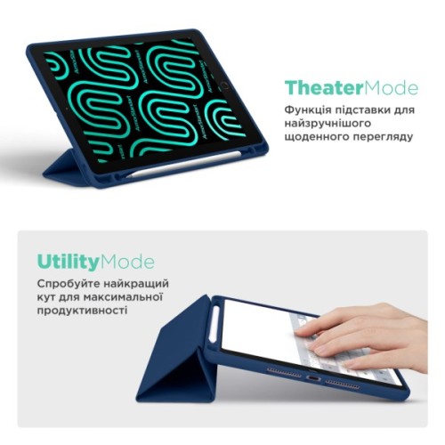 Чохол до планшета Armorstandart Smart Fold Pen Lenovo Idea Tab Dark Blue (ARM89516)