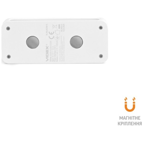 Світильник Videx VL-NL053W-S