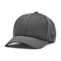 Кепка Under Armour UA M Blitzing Low Team STR сірий 1376702-040 M/L (196040300429)