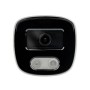 Камера відеоспостереження SEVEN Systems IP-7222PA (2.8) (IP7222PAw28)