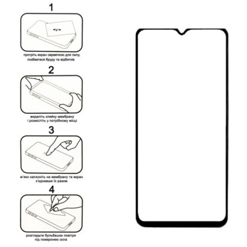 Скло захисне XoKo Full Cover Ultra-Thin 0.25mm Xiaomi Redmi Note 15 Pro 4G Black (XK-FCU-XM-N15PRO)
