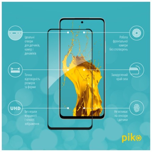 Скло захисне Piko Full Glue ESD Oppo A5 Pro 5G Black (1283126623912)