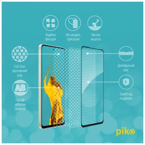 Скло захисне Piko Full Glue ESD Oppo A5 Pro 5G Black (1283126623912)