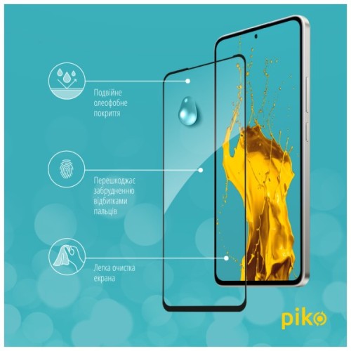Скло захисне Piko Full Glue ESD Oppo A5 Pro 5G Black (1283126623912)