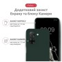 Чохол до мобільного телефона Intaleo SoftShell Xiaomi Redmi A5 Dark Green (1283126631306)