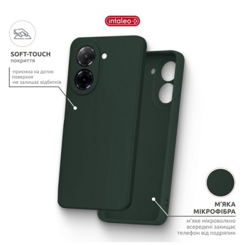 Чохол до мобільного телефона Intaleo SoftShell Xiaomi Redmi A5 Dark Green (1283126631306)