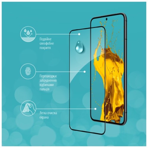 Скло захисне Piko Samsung S22+ (1283126523069)