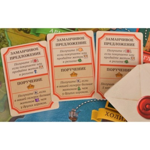 Настільна гра Cosmodrome Games Сквайр (52095)