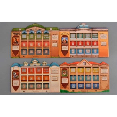 Настільна гра Cosmodrome Games Сквайр (52095)