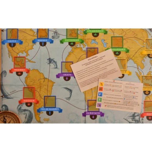 Настільна гра Cosmodrome Games Сквайр (52095)