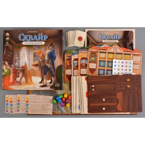 Настільна гра Cosmodrome Games Сквайр (52095)