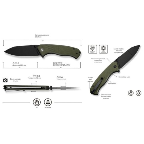 Ніж Civivi Placoid, Green G10, Darkwash (C23079-3)