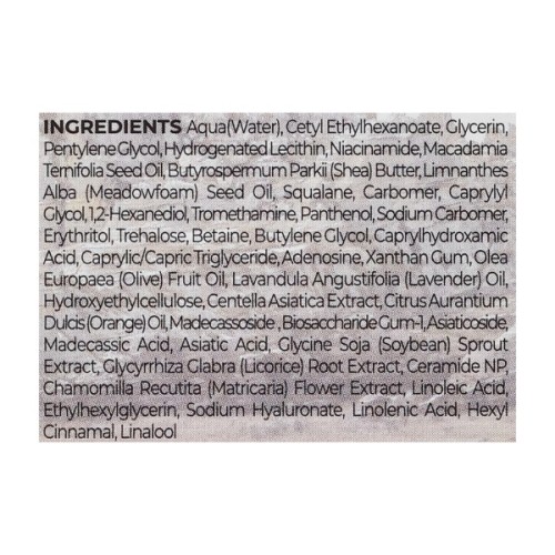 Крем для обличчя SKIN1004 Madagascar Centella Cream 75 мл (8809576260441)