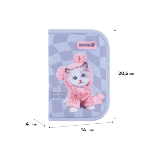 Пенал Kite Studio Pets 622, без наповнення, 1 відділення, 2 відвороти (SP26-622)