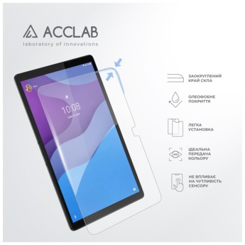 Скло захисне ACCLAB Full Glue Lenovo Tab One TB305FU 8.7" (1283126636738)