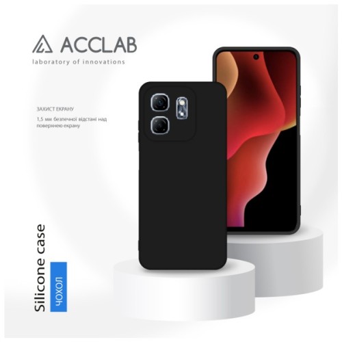 Чохол до мобільного телефона ACCLAB Silicone Infinix Hot 50i Black (1283126601293)