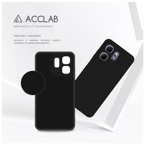 Чохол до мобільного телефона ACCLAB Silicone Infinix Hot 50i Black (1283126601293)