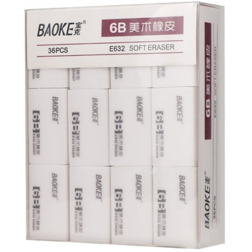Гумка Baoke прямокутна 39 х 23 х 10 мм, TPR білий 6B, 36 шт (E632)
