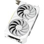 Відеокарта ASUS Radeon RX 9060 XT 16Gb DUAL WHITE OC (DUAL-RX9060XT-16G-WHITE)