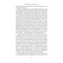 Книга Дракони і змії. Еволюція ворогів Заходу та майбутні загрози - Девід Кілкаллен Наш Формат (9786178120122)