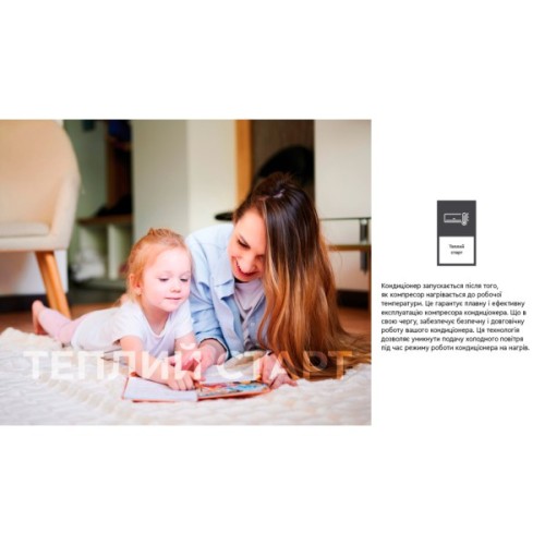 Кондиціонер Cooper&Hunter CH-S09FVX2-NG