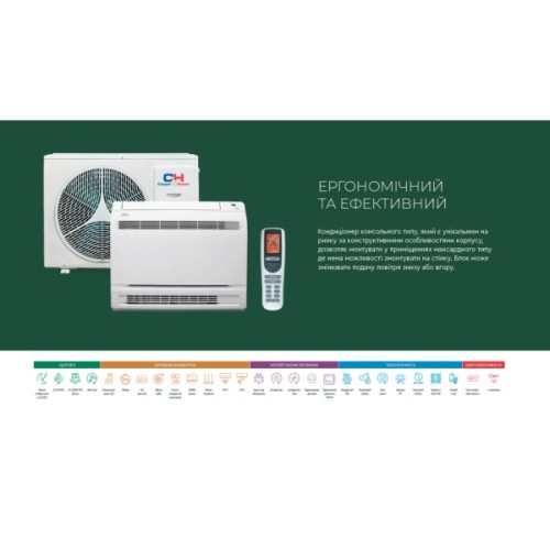 Кондиціонер Cooper&Hunter CH-S09FVX2-NG