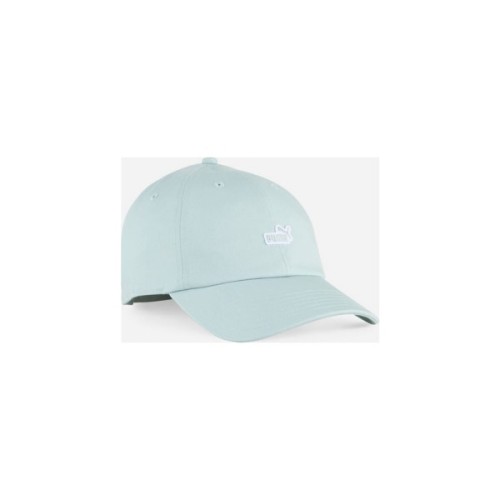 Кепка Puma Ess No. 1 Logo Patch BB Cap 025997-05 зелений M (4067983507762)