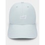 Кепка Puma Ess No. 1 Logo Patch BB Cap 025997-05 зелений M (4067983507762)