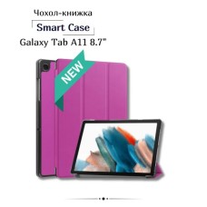 Чохол до планшета BeCover Smart Case Samsung Galaxy Tab A11 SM-X133/X135 8.7" Purple (713965)