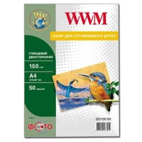 Фотопапір WWM A4 (GD150.50)