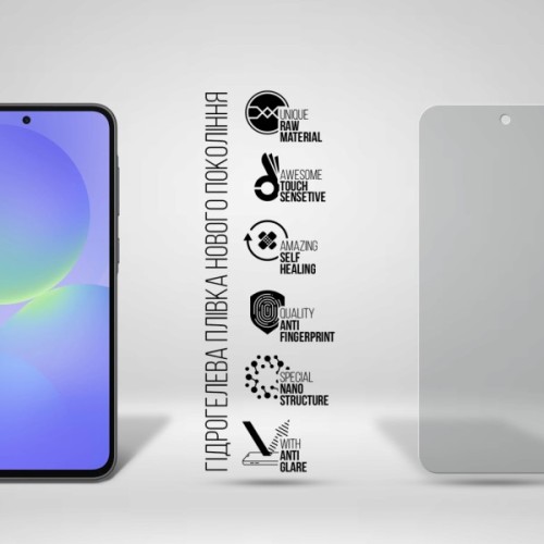 Плівка захисна Armorstandart Matte Samsung A36 5G (ARM82220)