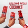 Дезодорант Old Spice Night Panther 150 мл (8006540377321)