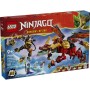 Конструктор LEGO NINJAGO Дракон-трансформер Вайлдфаєр (71868)