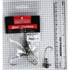 Джиг-голівка Harpoon No.4/0 10г 4шт (7407000012676)