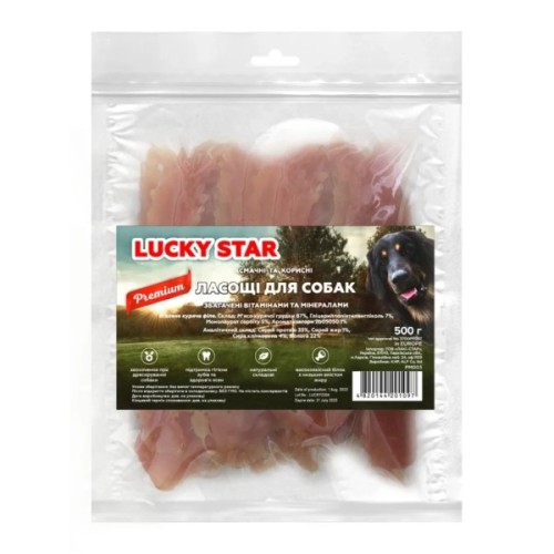 Ласощі для собак Lucky Star Міні-роли з м'яким м'ясом курки та тріски 1-2 см 500 г (4820144201172)