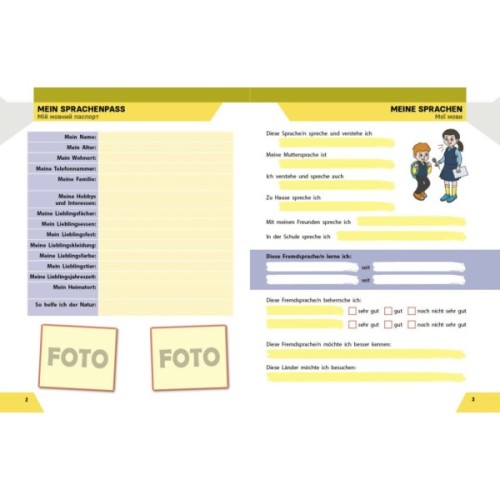 Робочий зошит Німецька мова. 5(1) клас. До підручника "HalliHallo!" - Г.В. Гоголєва Ранок (9786170997685)