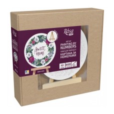 Картина по номерам Rosa Sweet Home", кругла, 15 см, мольбертом (4823098548713)