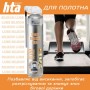 Мастило для тренажерів HTA SPORT SILICONE LUBE 300 мл (HTA1051)