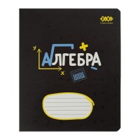 Зошит ZiBi предметний BLACK, 36 аркушів, клітинка, алгебра (ZB.1730-14)