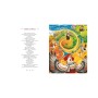 Книга 100 казок. Найкращі українські народні казки. Том 2 А-ба-ба-га-ла-ма-га (9789667047740)