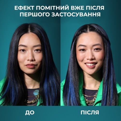 Шампунь OGX Argan oil of Morocco Відновлювальний 385 мл (0022796976116)