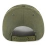 Кепка 47 Brand MVP New York Yankees MVPSP17WBP-SWL зелений (195000714634)